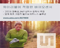 ams, 24시간 7일  사용기준의 웨어러블 심박측정기를 위한 업계 최초의 토탈 솔루션 출시